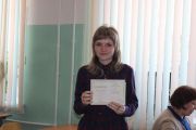 IMG2984